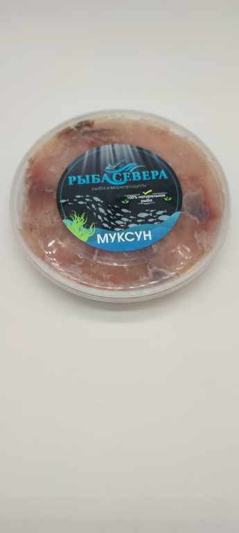 Buy Fish delicacies at a price of 4 usd with delivery from Russia