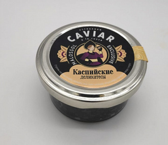 Sturgeon caviar Exclusive  (Caspian delicacies) 50 g