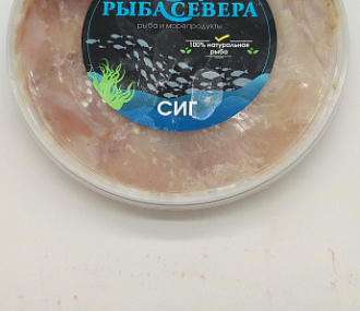 Lightly salted whitefish fillet 0.250kg