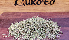 Preview Dried rosemary