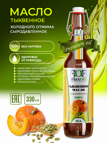Фото Cold pressed pumpkin seed oil 330 ml (from Styrian pumpkin)
