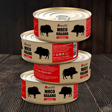 Фото Boar stew (in metal can) - 3 can
