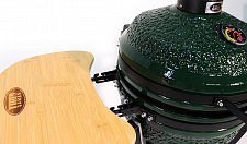 Preview Ceramic grill SG PRO, 39,8 cm (green)