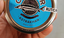Preview Sterlet caviar (Caspian dilicates) 100 g