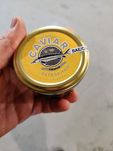 Превью Sturgeon caviar royal (Caspian delicacies) 100 g