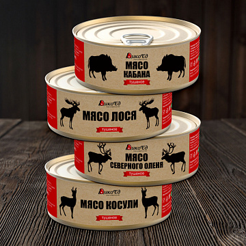 Фото Stew meat (in metal can) - 4 can set: moose, boar, roe, northern deer
