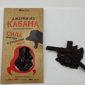 Превью Boar jerky snack 40 g