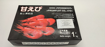 Фото Northern shrimp 60/70 (1 kg box)