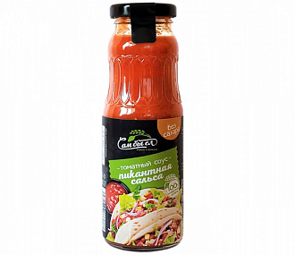 Tomato sauce cpicy salsa