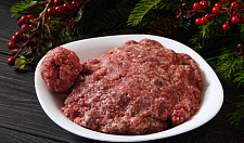 Preview Minced boar meat