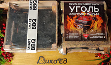 Preview 100% coconut charcoal for grill and barbecue