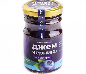 Blueberry jam (sugar free)