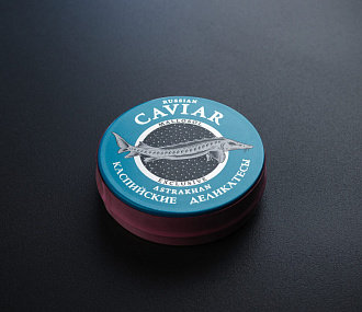 Sturgeon caviar Exclusive (Caspian delicacies) 125 g