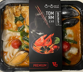 Tom Yam Soup with Shrimp Premium 400g