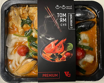 Фото Tom Yam Soup with Shrimp Premium 400g