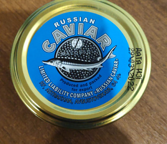 Milk sterlet caviar  50 g