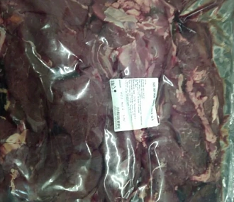 Moose cutlet meat 5 kg