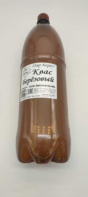 Фото Birch kvass (2 l)