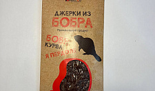 Preview Beaver jerky 40 g