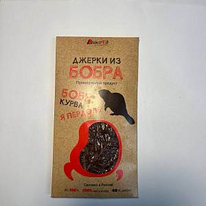 Превью Beaver jerky 40 g