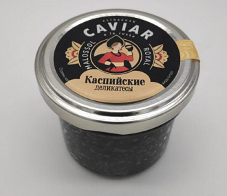 Sturgeon caviar royal (Caspian delicacies) 100 g