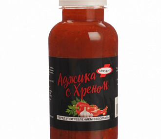 Adjika sauce with horseradish