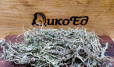 Preview Dried thyme 