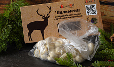 Preview European deer's dumplings with herbs of provence