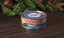 Preview Cod liver (tin can 230 grams)