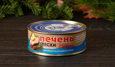 Preview Cod liver (tin can 230 grams)