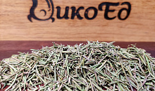 Preview Dried rosemary