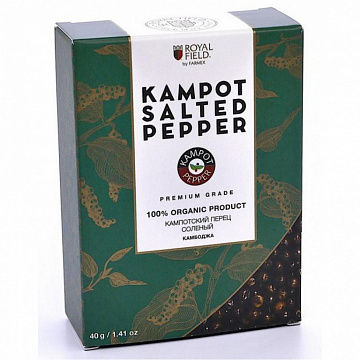 Фото Kampot green young salted pepper