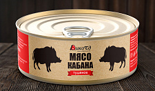 Preview Stew meat (in metal can) - 4 can set: moose, boar, roe, northern deer