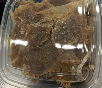Horse stomach (dried for animals)