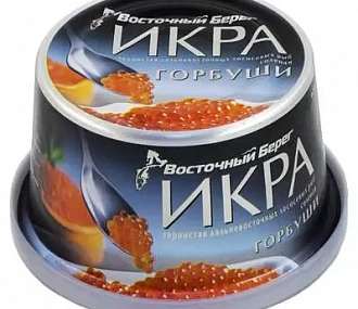Pink salmon caviar without preservatives (125 grams), frozen