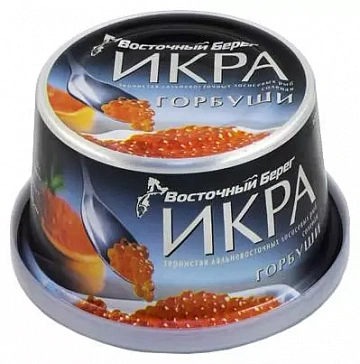 Фото Pink salmon caviar without preservatives (125 grams), frozen