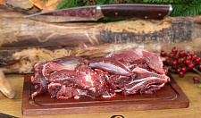 Preview Wild boar cutlet meat