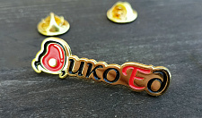 Preview "DikoEd" pin