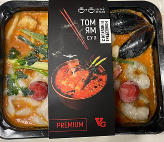 Tom Yam Soup with Crab and Scallop Premium 400g