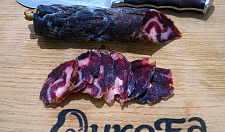 Preview Kazy (dry-cured horse sausage)
