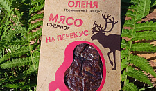 Preview Reindeer Jerky snack 40g