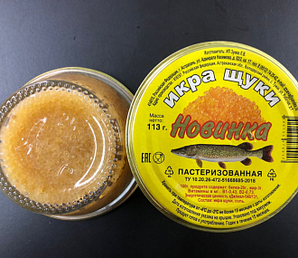 Pike caviar pasteurized Novelty in a can 113gr