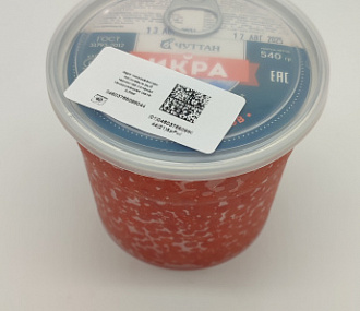 Chum salmon caviar salted frozen "Chuttan" (540g)