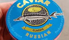 Preview Sturgeon caviar Exclusive (Caspian delicacies) 250 g
