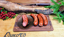 Preview Maral small sausages