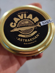 Превью Sturgeon caviar Exclusive (Caspian delicacies) 100 g